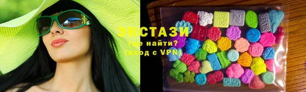 марки nbome Богданович