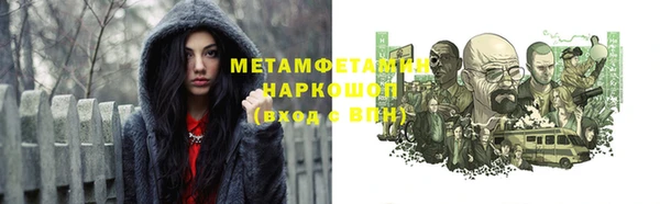 дмт Богородицк