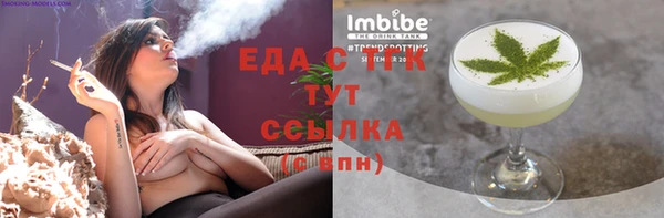 метадон Бугульма