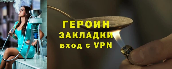 дмт Богородицк
