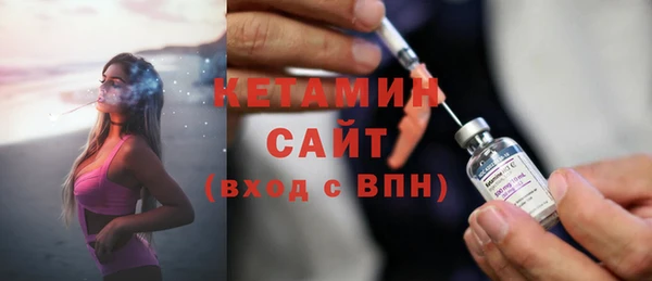 PSILOCYBIN Богородск