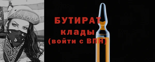 дмт Богородицк