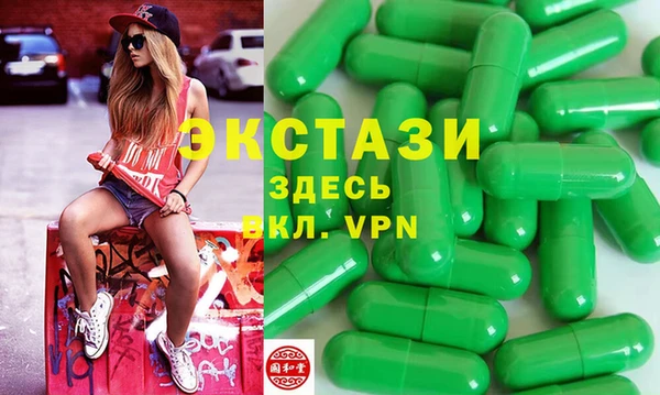 a pvp Вязьма