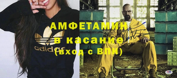 кокаин Дмитровск
