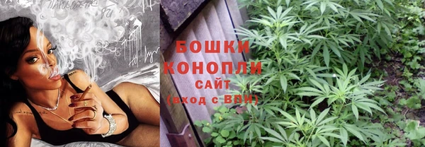 марки nbome Богданович