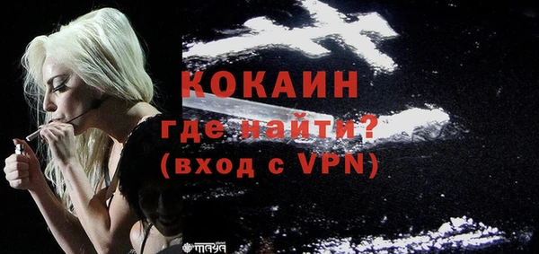 метадон Бугульма