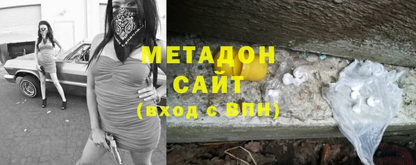 марки nbome Богданович