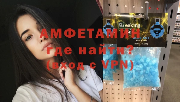 марки nbome Богданович