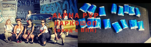хмурый Бронницы