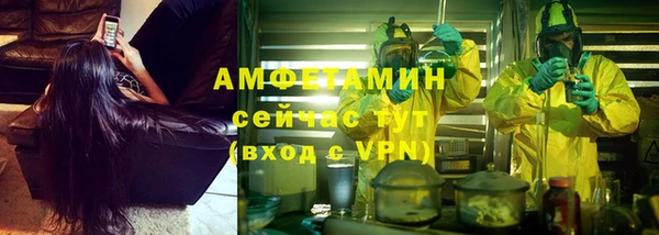марки nbome Богданович