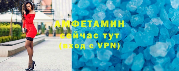 марки nbome Богданович