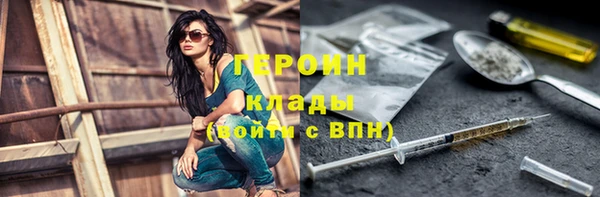 дмт Богородицк