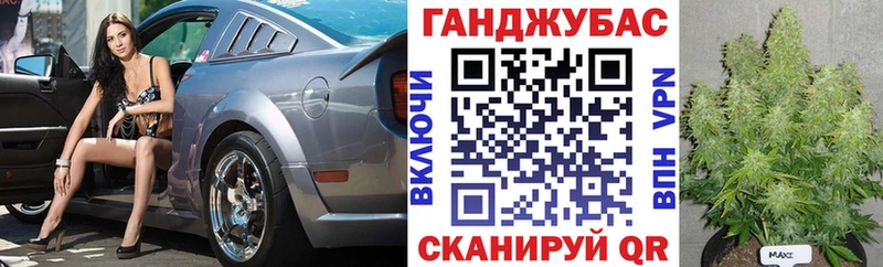 Канабис ГИДРОПОН  хочу   Сретенск 